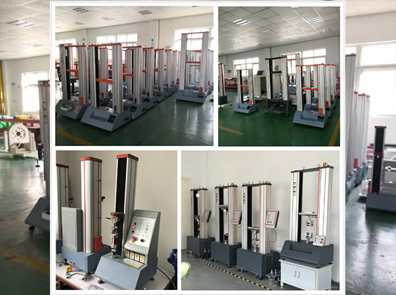 林頻儀器公司全景